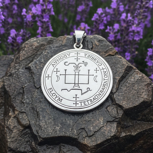 Archangel Gabriel Sigil Pendant in Sterling Silver