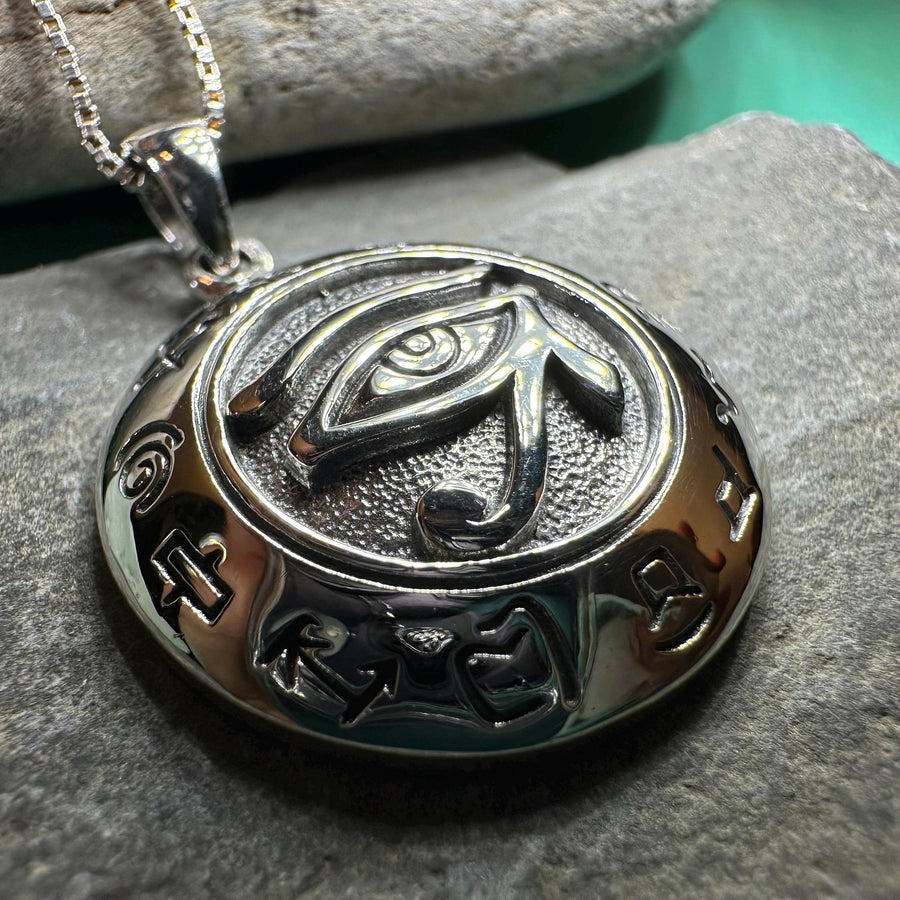 Eye of Horus Necklace, Egyptian Eye Pendant, Mystical Amulet, Egyptian Symbol, Pagan Jewelry, Cancer Survivor Gift, Recovery Gift