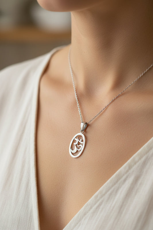 Om Necklace, Om Jewelry, Chakra Jewelry, Yoga Jewelry, Boho Jewelry, Inspirational Jewelry, Lotus Jewelry, Anniversary Gift, New Age Gift