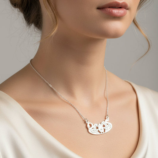 Three Nornes Necklace, Celtic Necklace, Swan Jewelry, Scotland Jewelry, Nature Jewelry, Nordic Jewelry, Pagan Jewelry, Viking Necklace