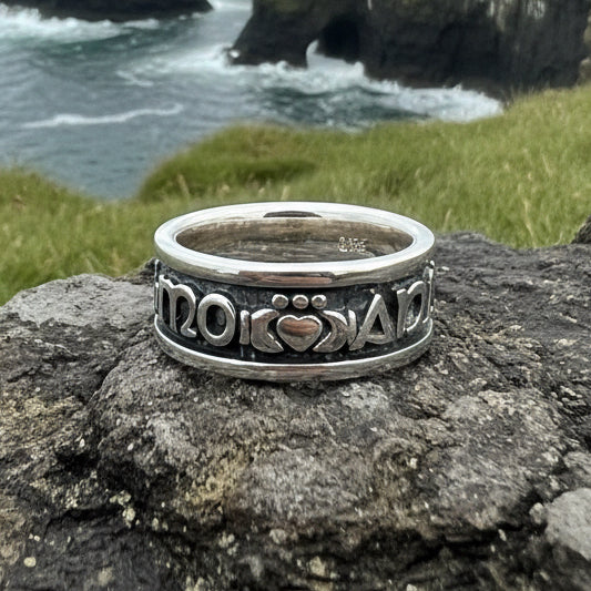 Celtic Ring, Irish Gaelic Ring, Ireland Ring, Claddagh Ring, Irish Ring, Promise Ring, Anniversary Gift, Silver Wedding Ring. Mo Anam Cara