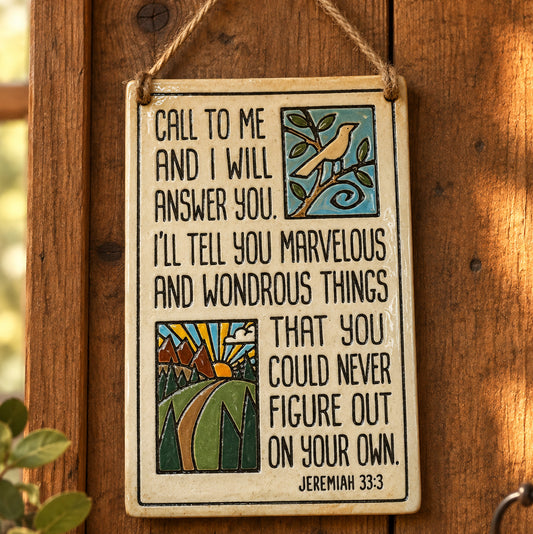 Bible Quote Christian Blessing Wall Art — view 10